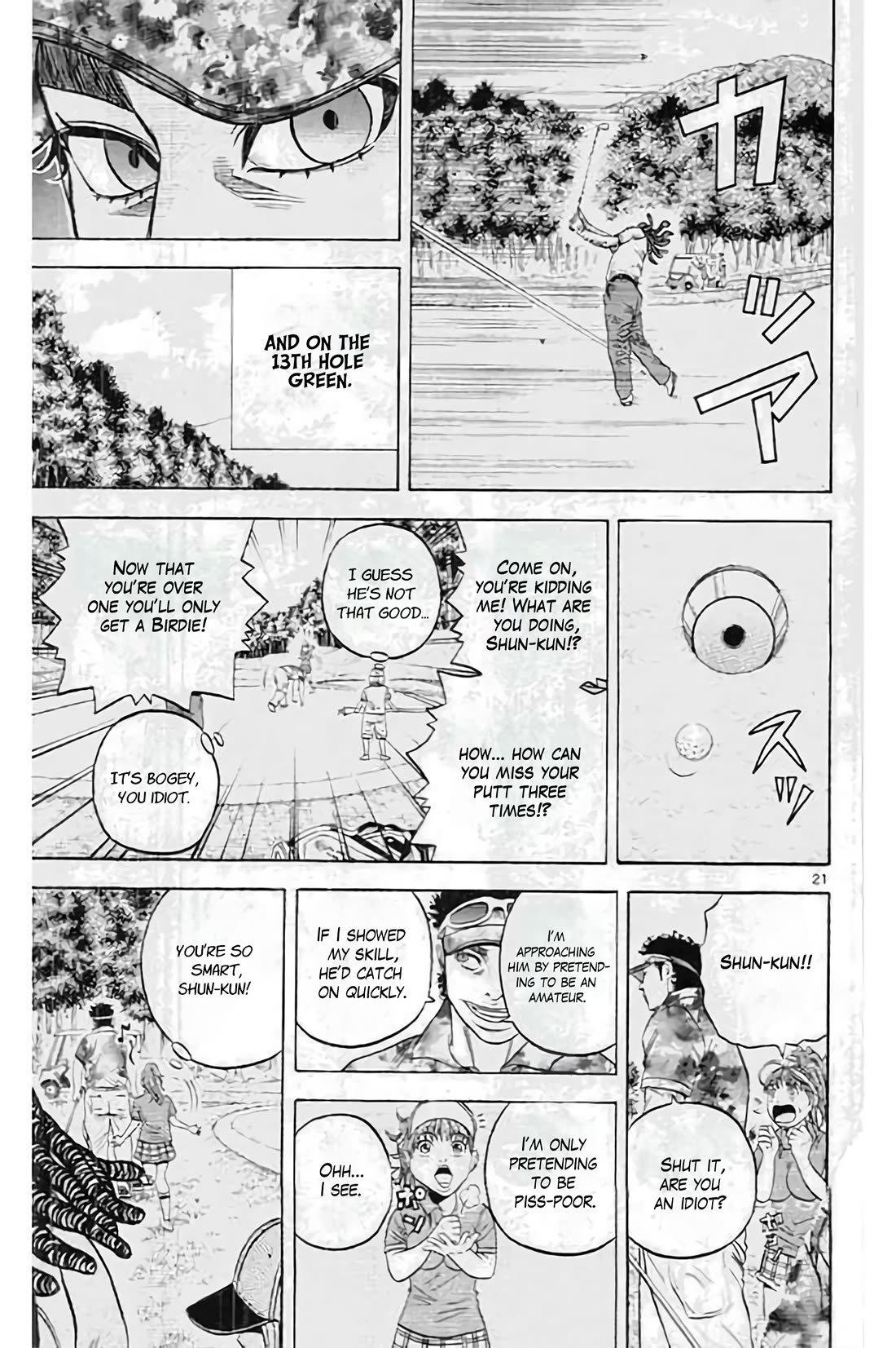 King Golf chapter 189 page 22