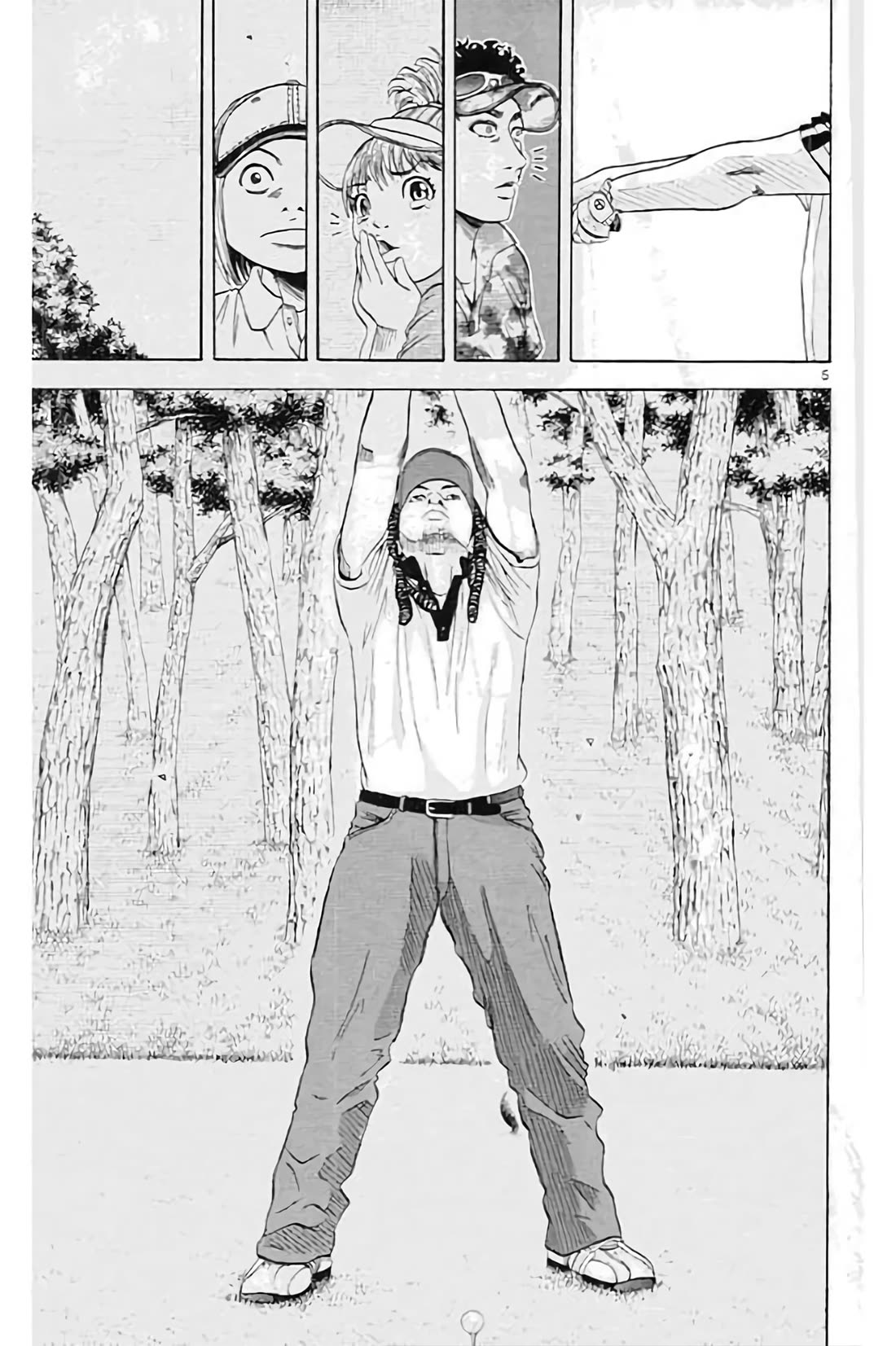 King Golf chapter 189 page 6