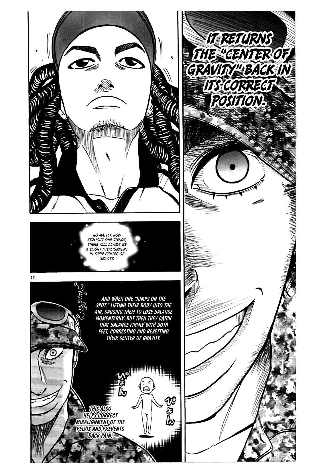 King Golf chapter 191 page 10