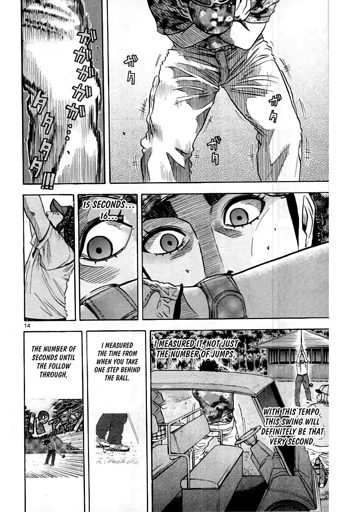 King Golf chapter 191 page 14