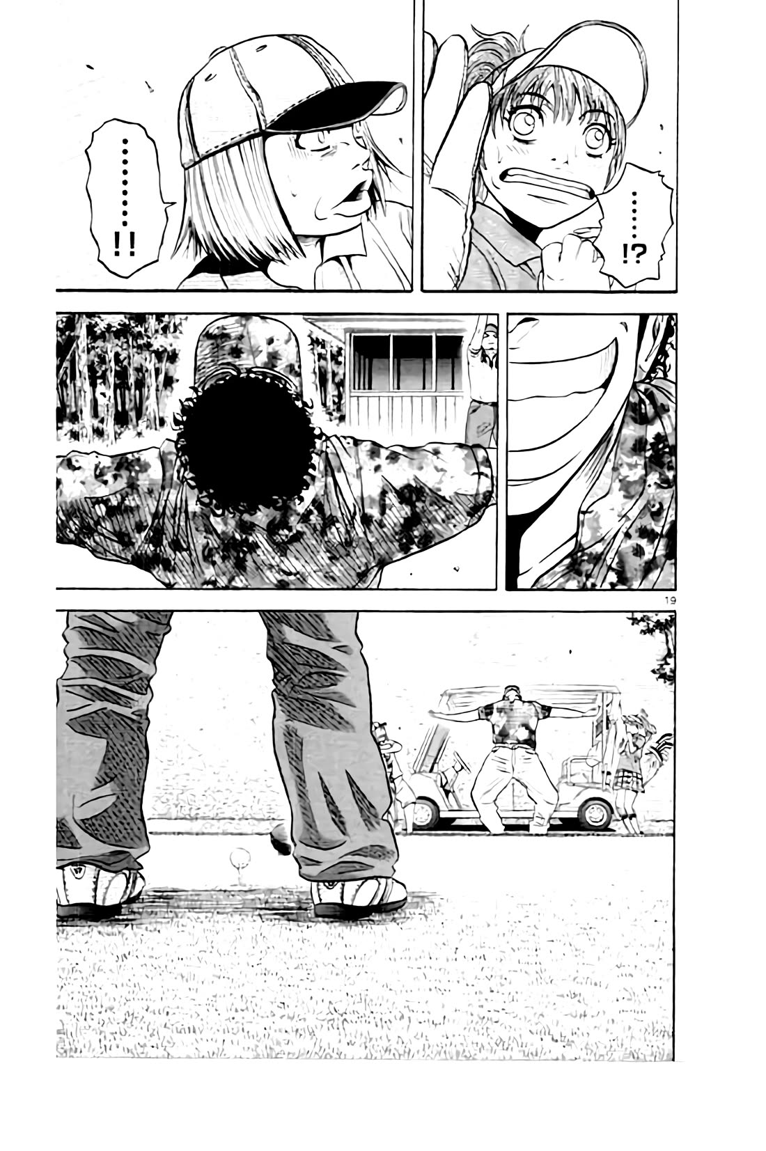 King Golf chapter 191 page 19