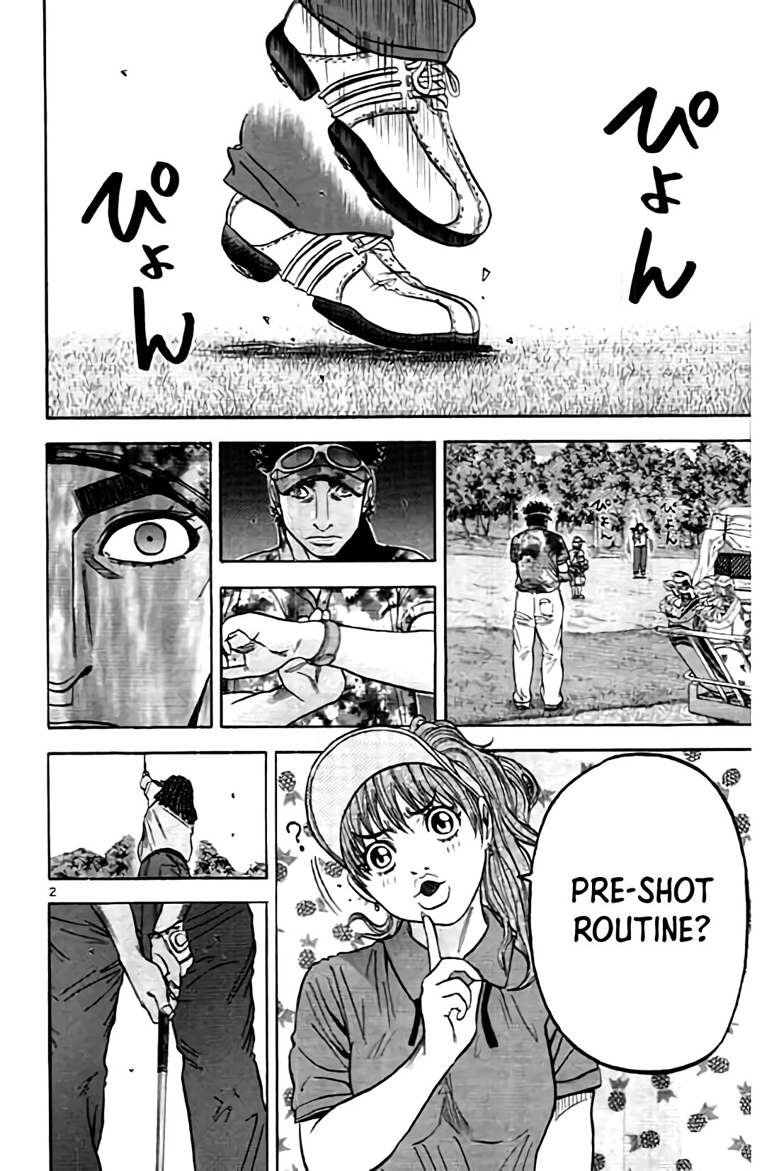 King Golf chapter 191 page 2