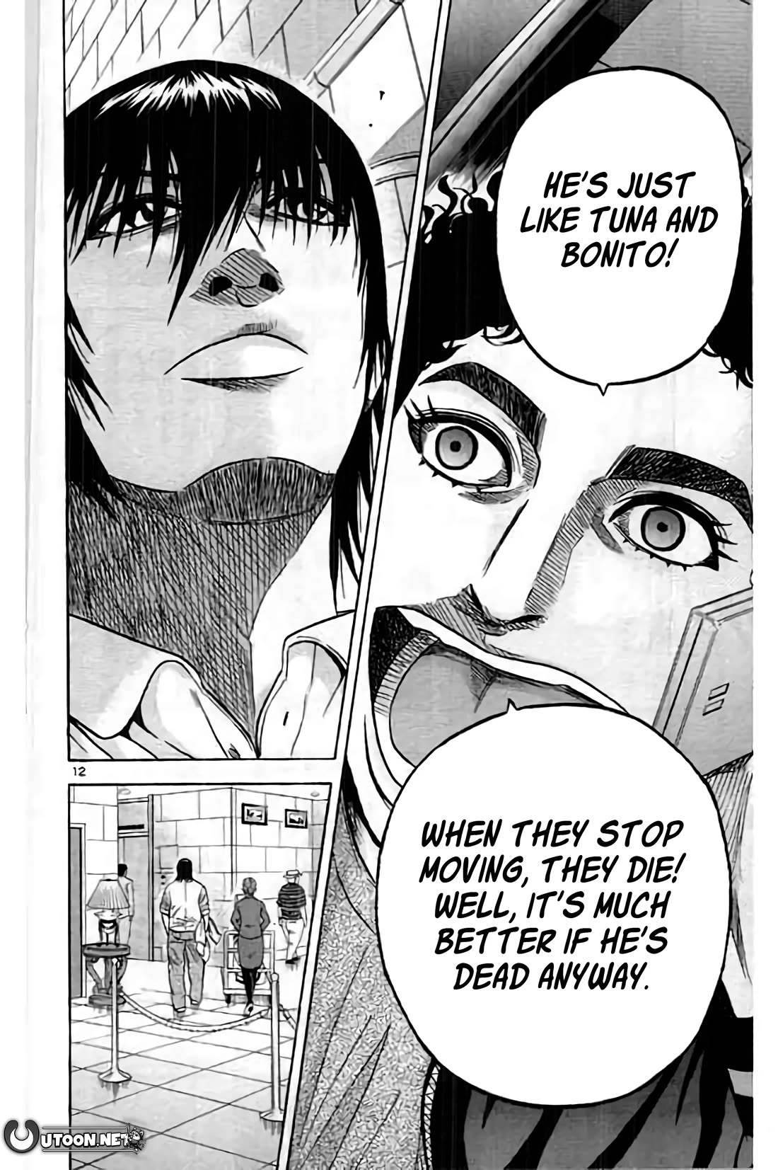 King Golf chapter 194 page 12