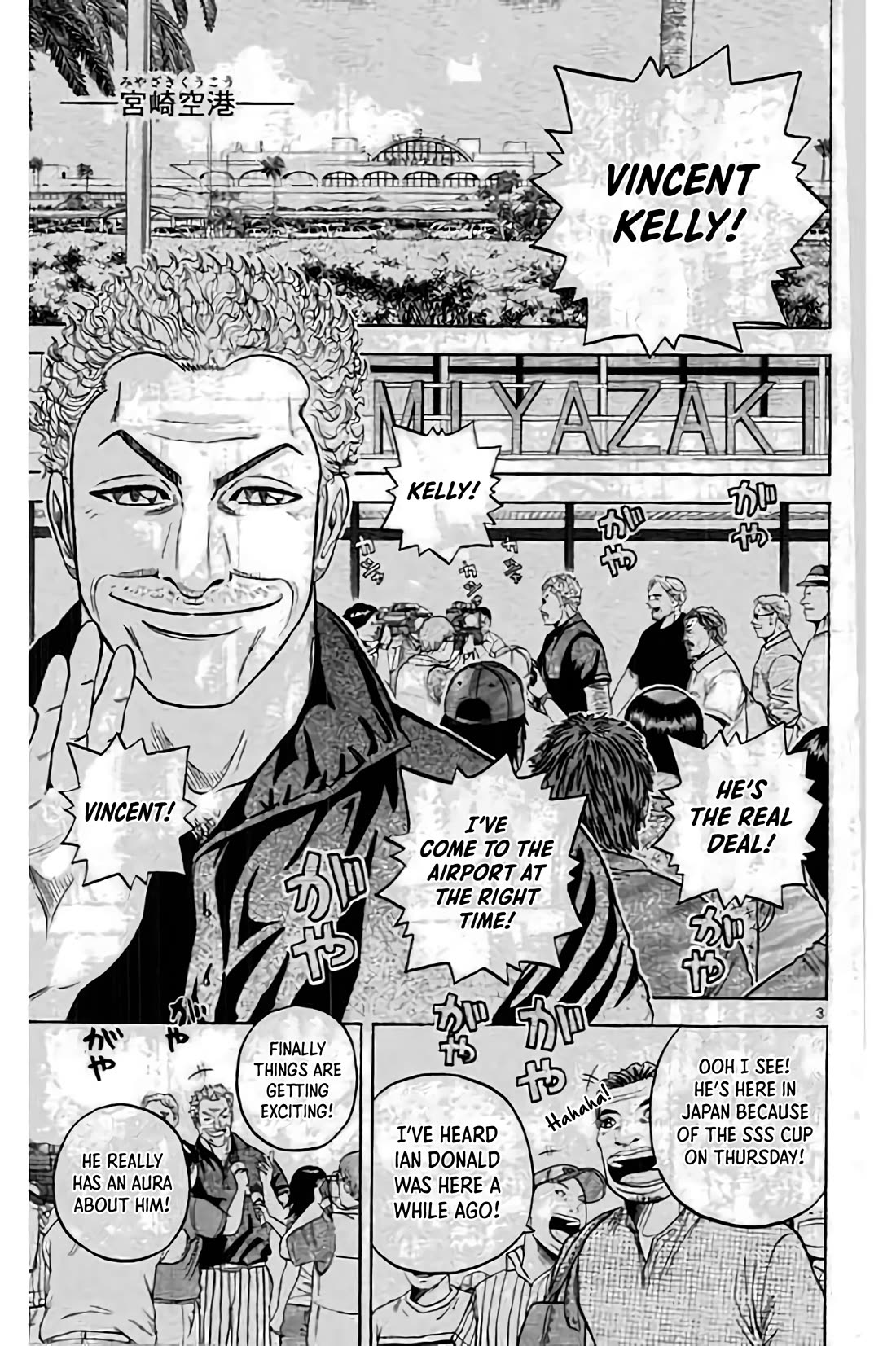 King Golf chapter 194 page 3