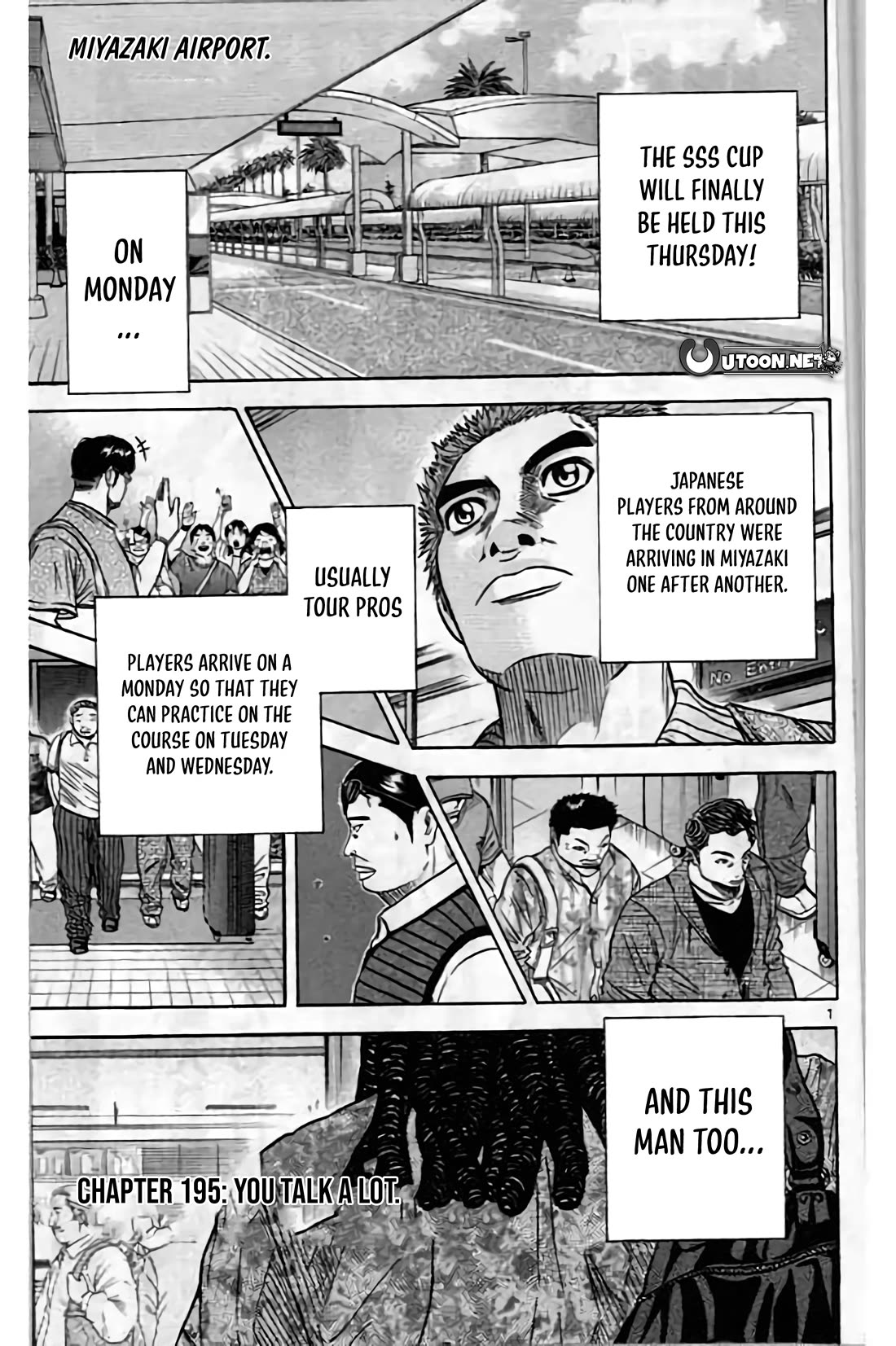 King Golf chapter 195 page 1