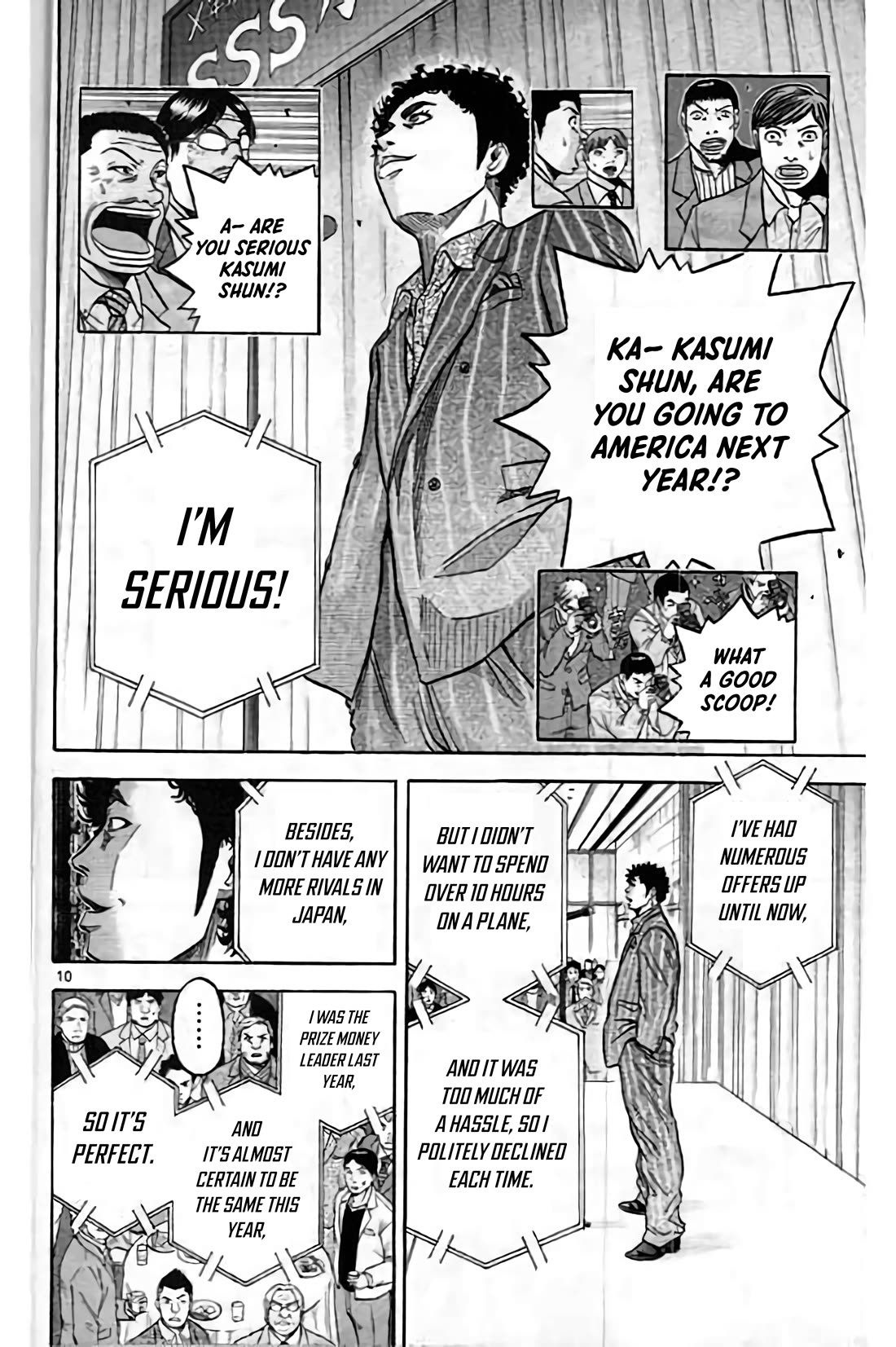 King Golf chapter 195 page 10