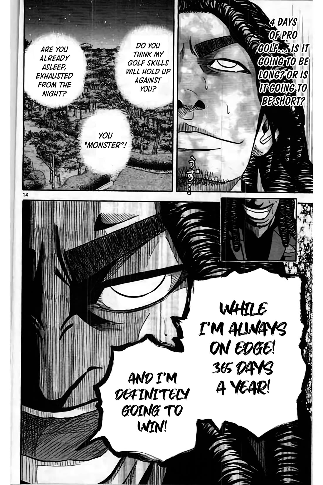 King Golf chapter 195 page 14