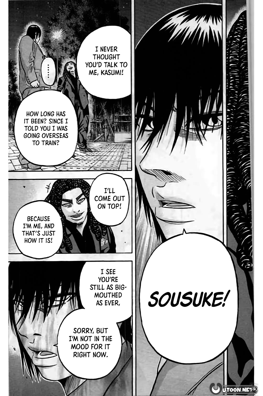 King Golf chapter 195 page 17