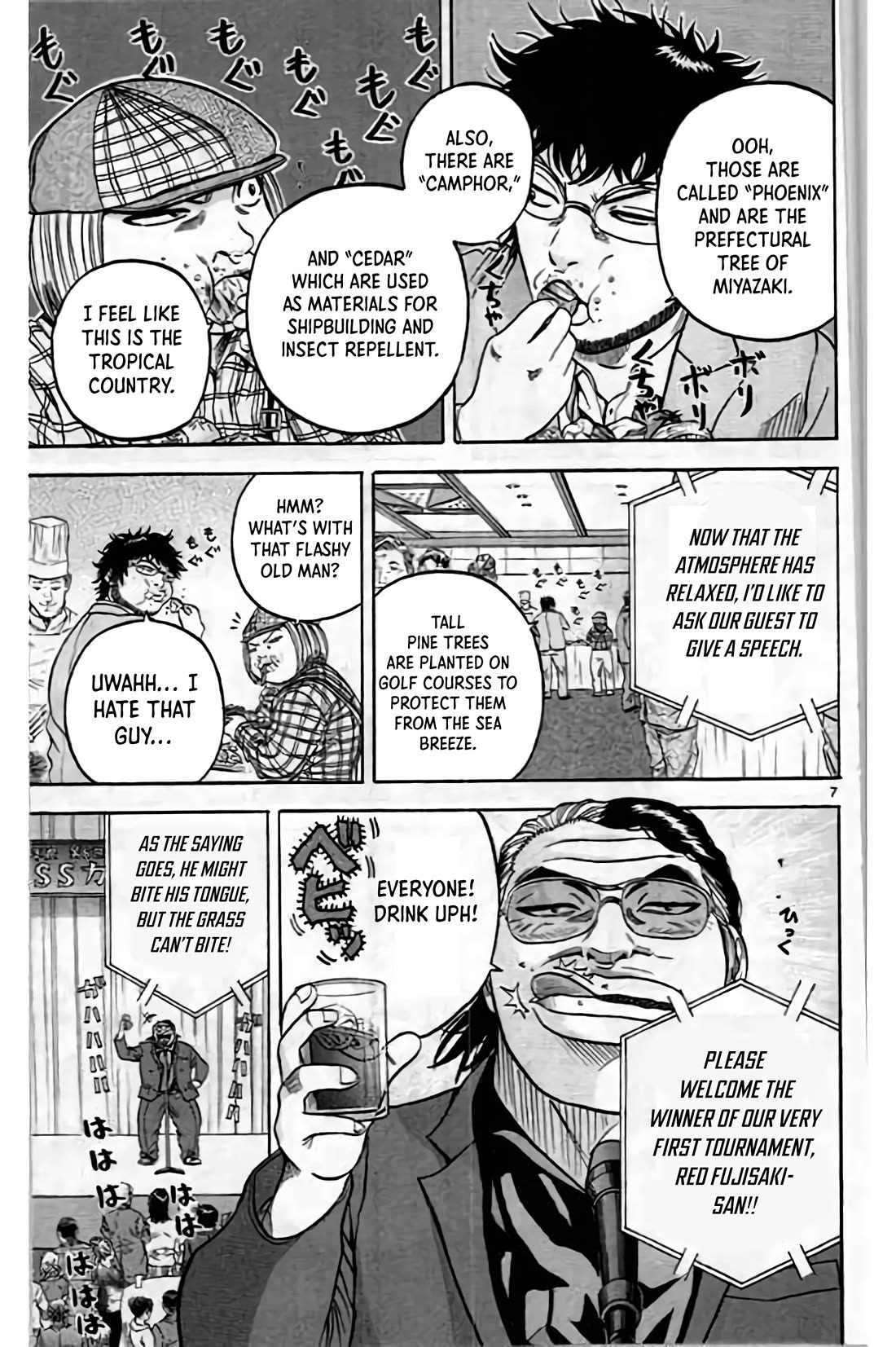 King Golf chapter 195 page 7