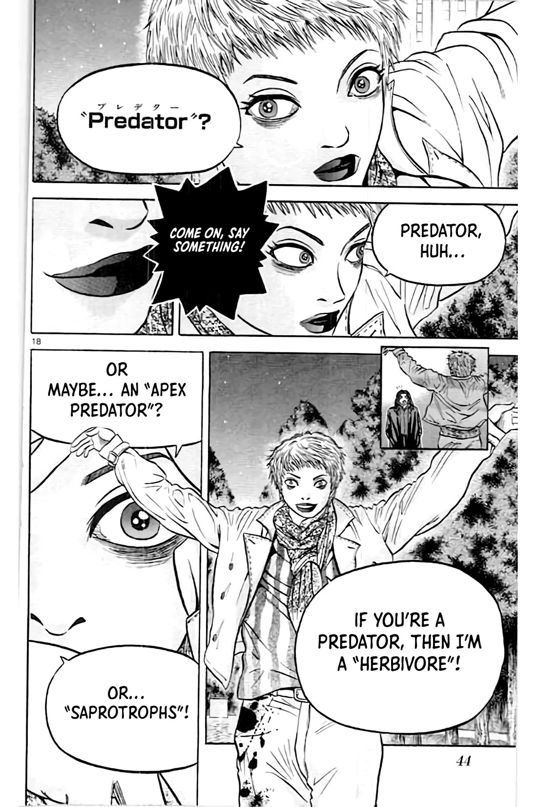 King Golf chapter 196 page 18