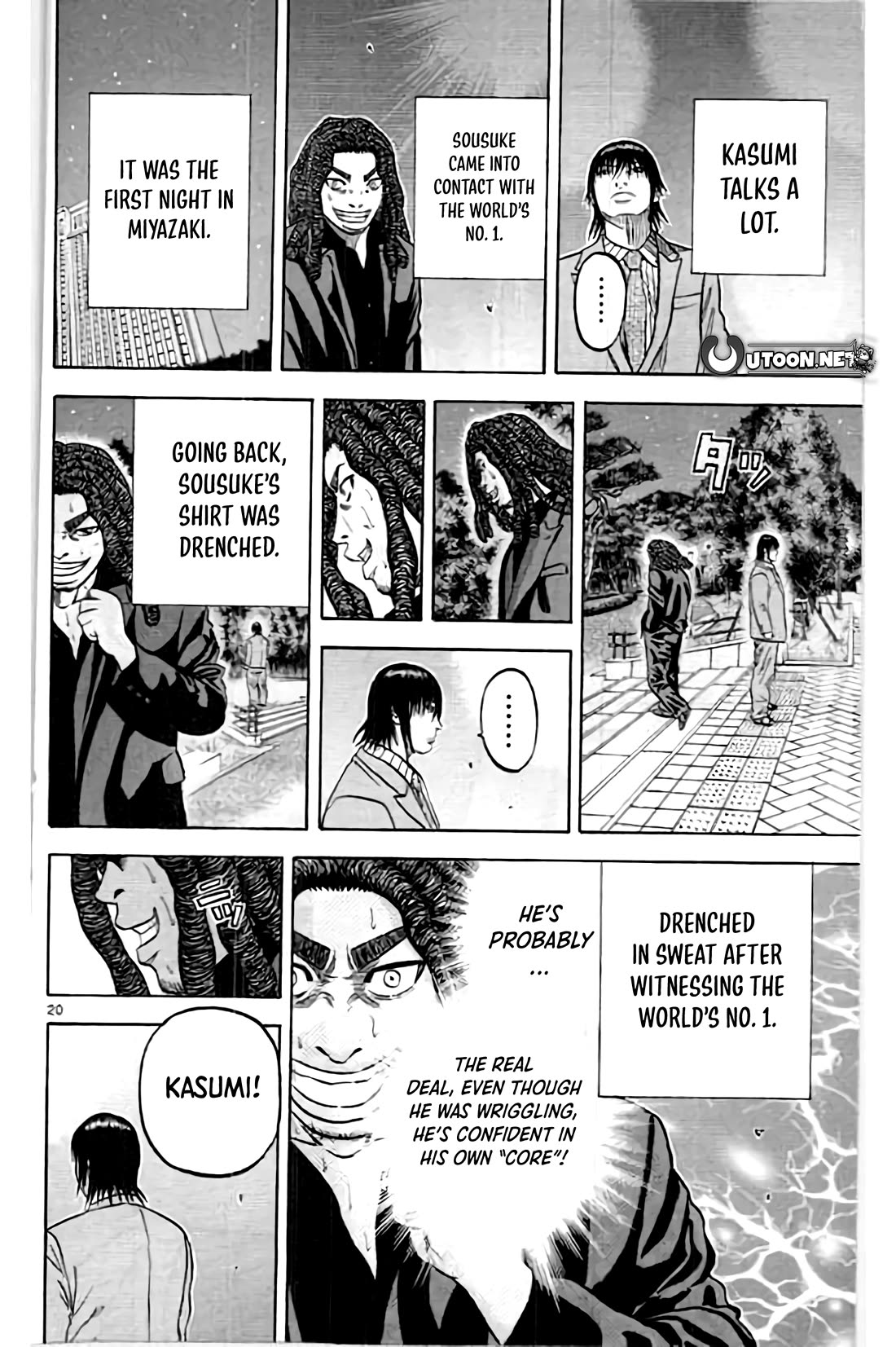 King Golf chapter 196 page 20