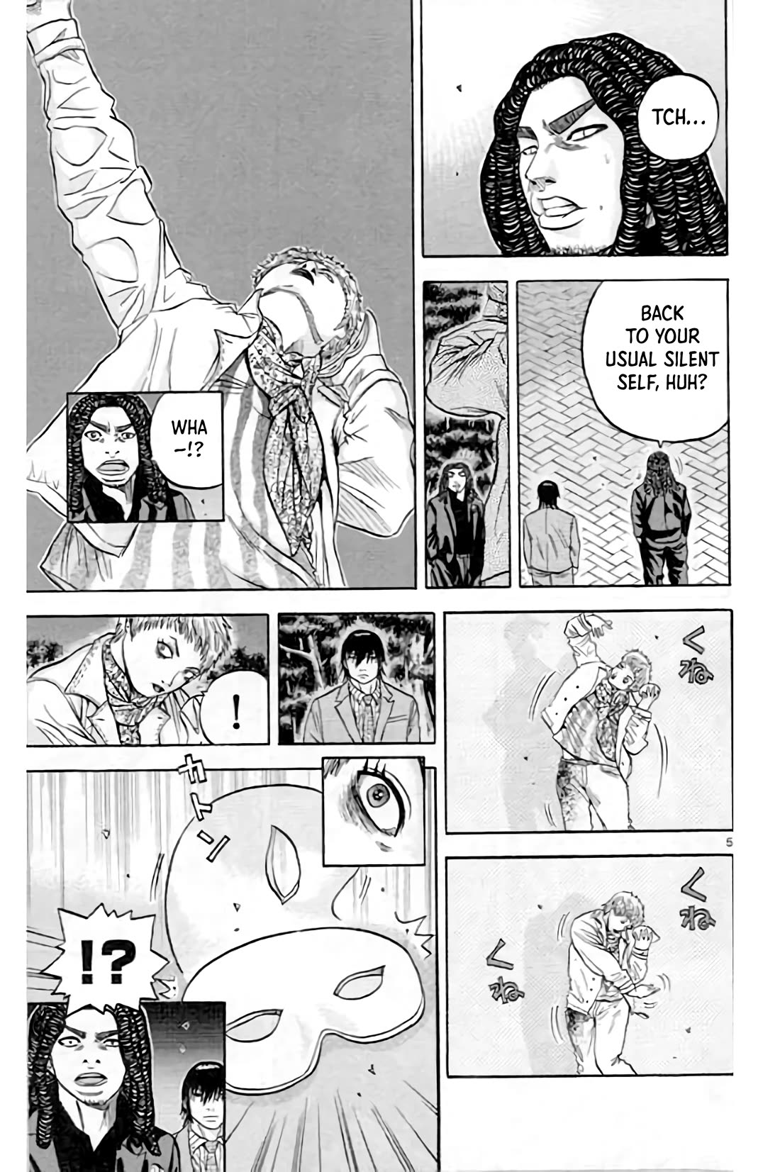 King Golf chapter 196 page 5