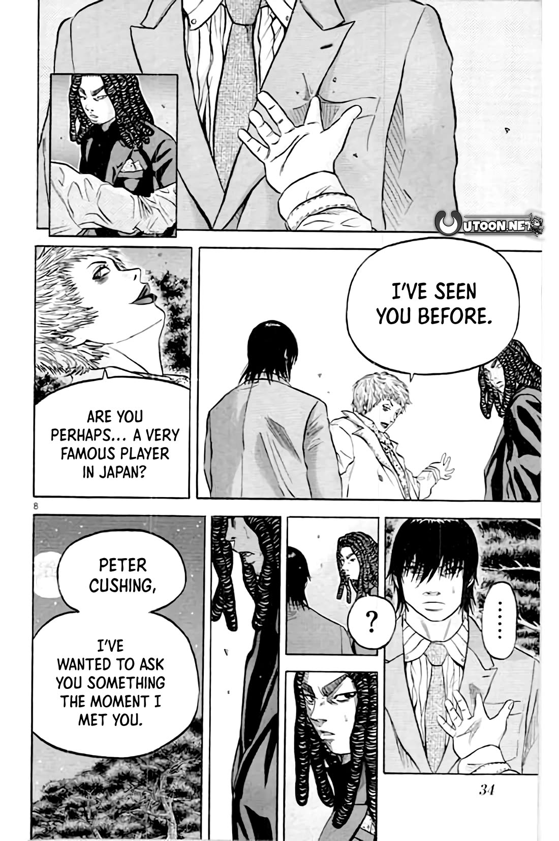 King Golf chapter 196 page 8