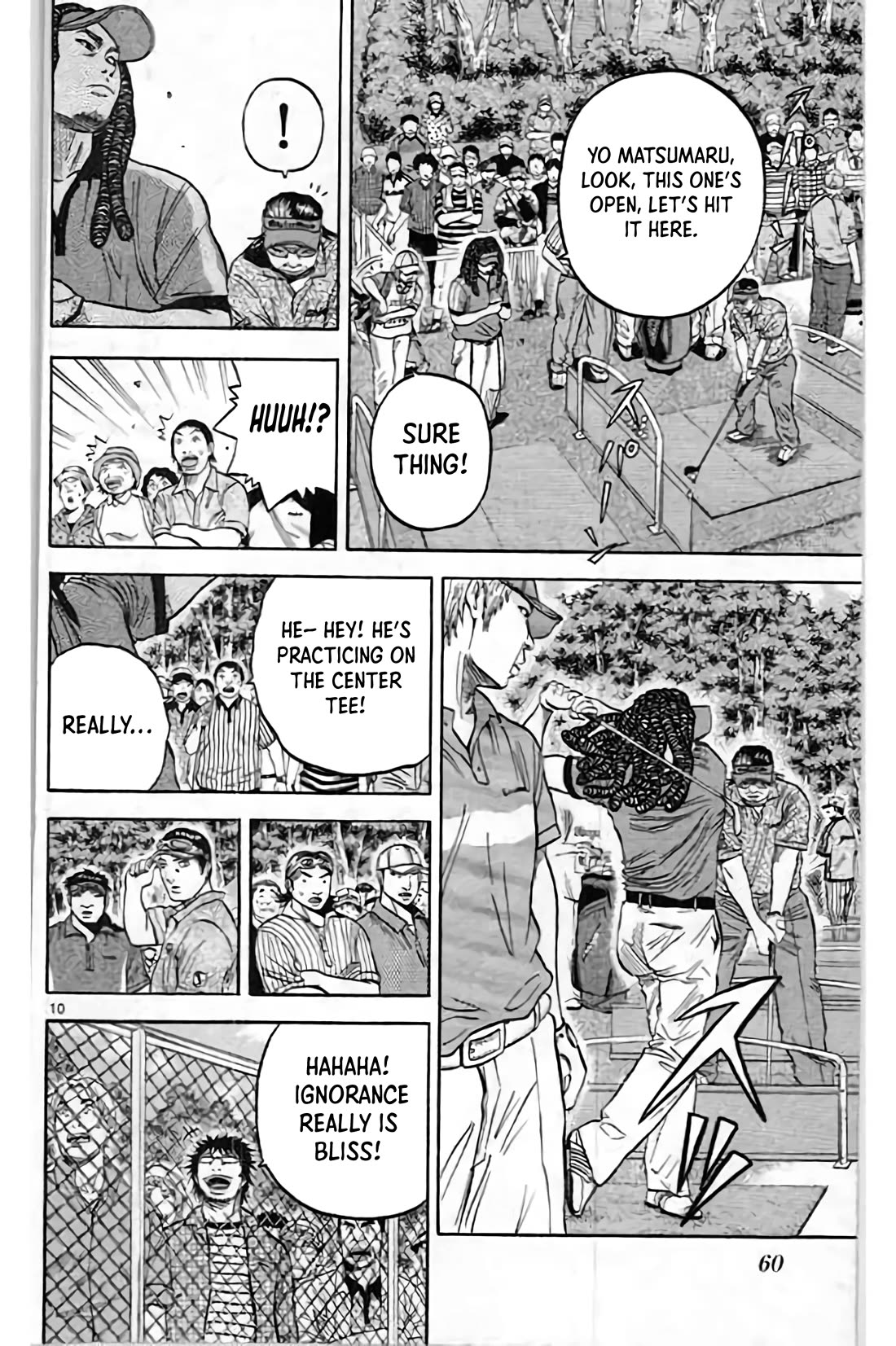 King Golf chapter 197 page 10