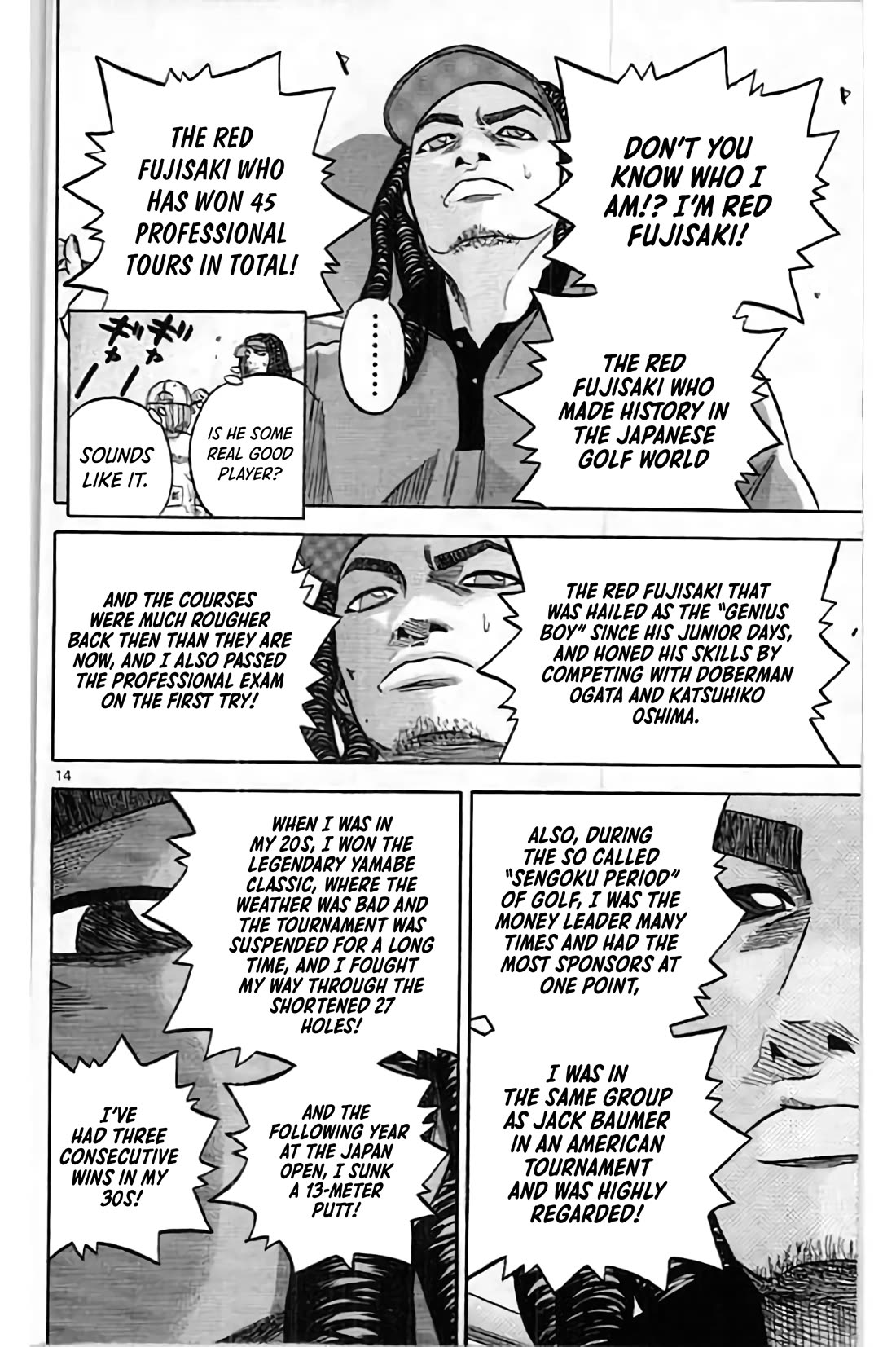King Golf chapter 197 page 14