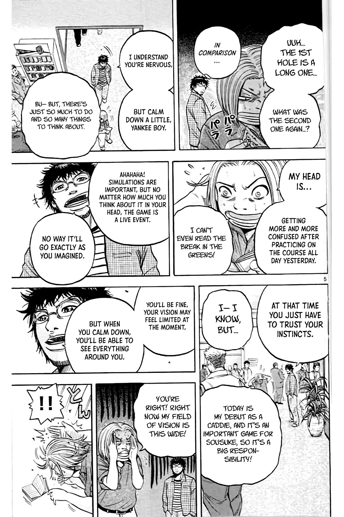 King Golf chapter 197 page 5