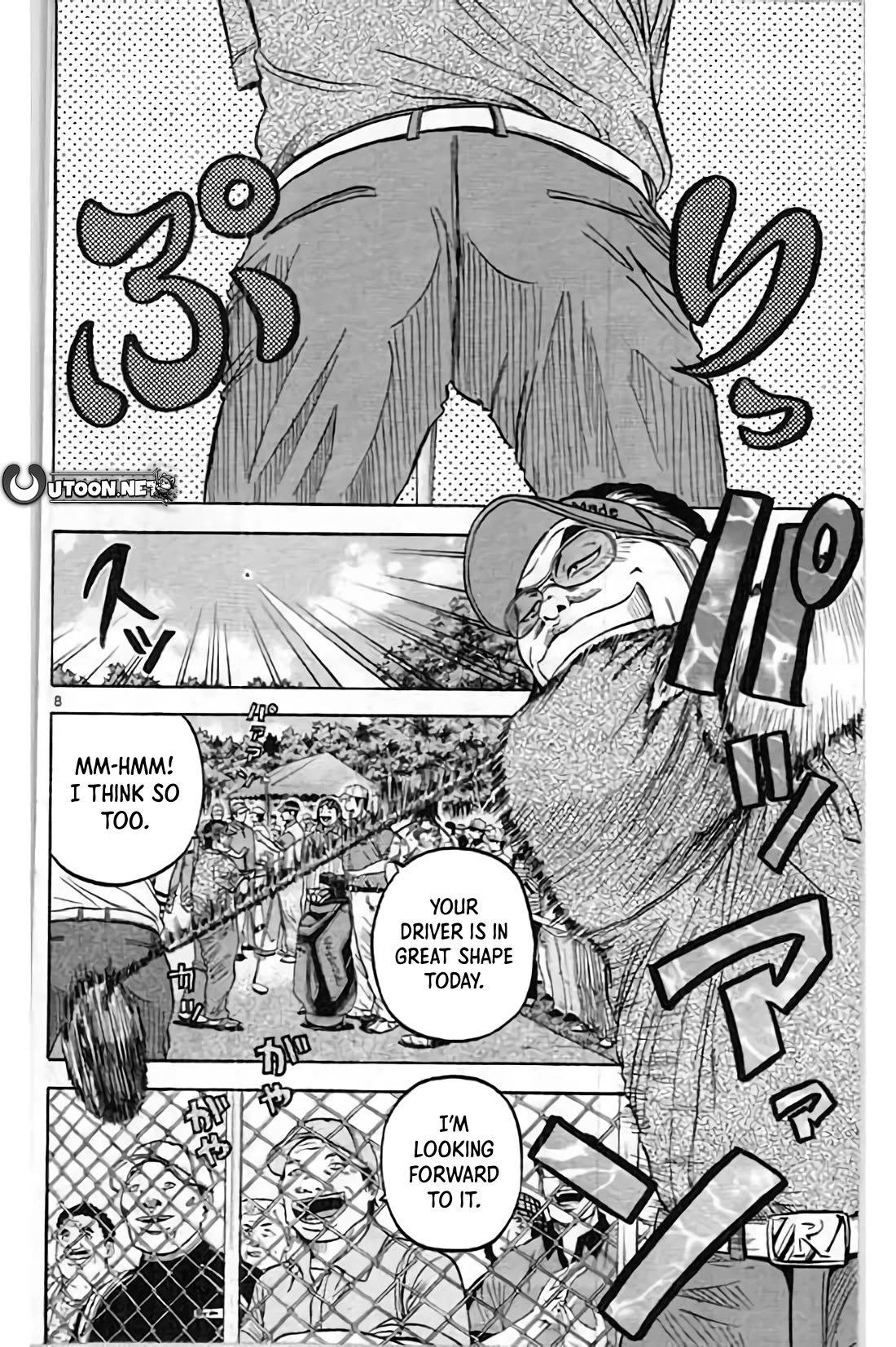 King Golf chapter 197 page 8