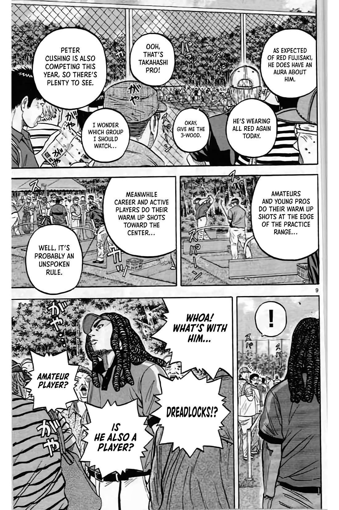 King Golf chapter 197 page 9