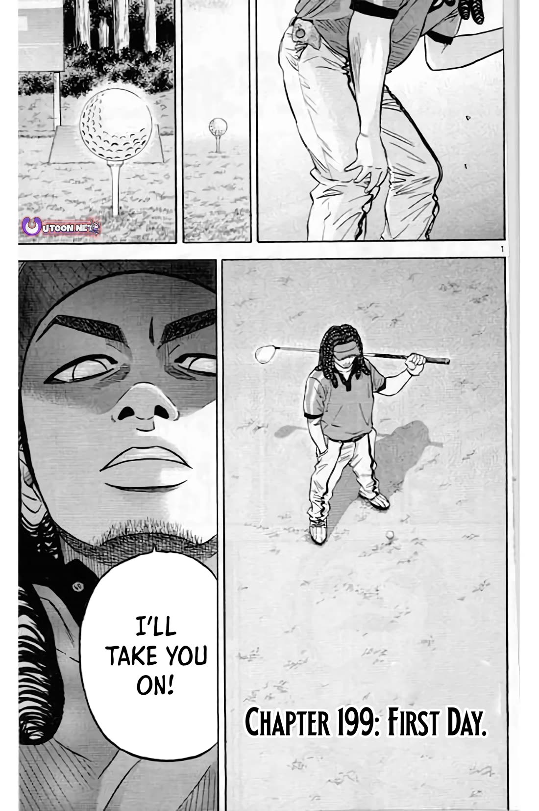 King Golf chapter 199 page 1