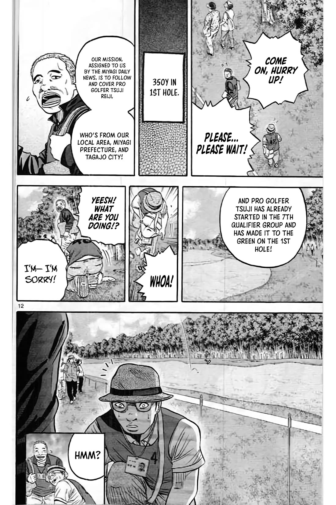 King Golf chapter 199 page 12