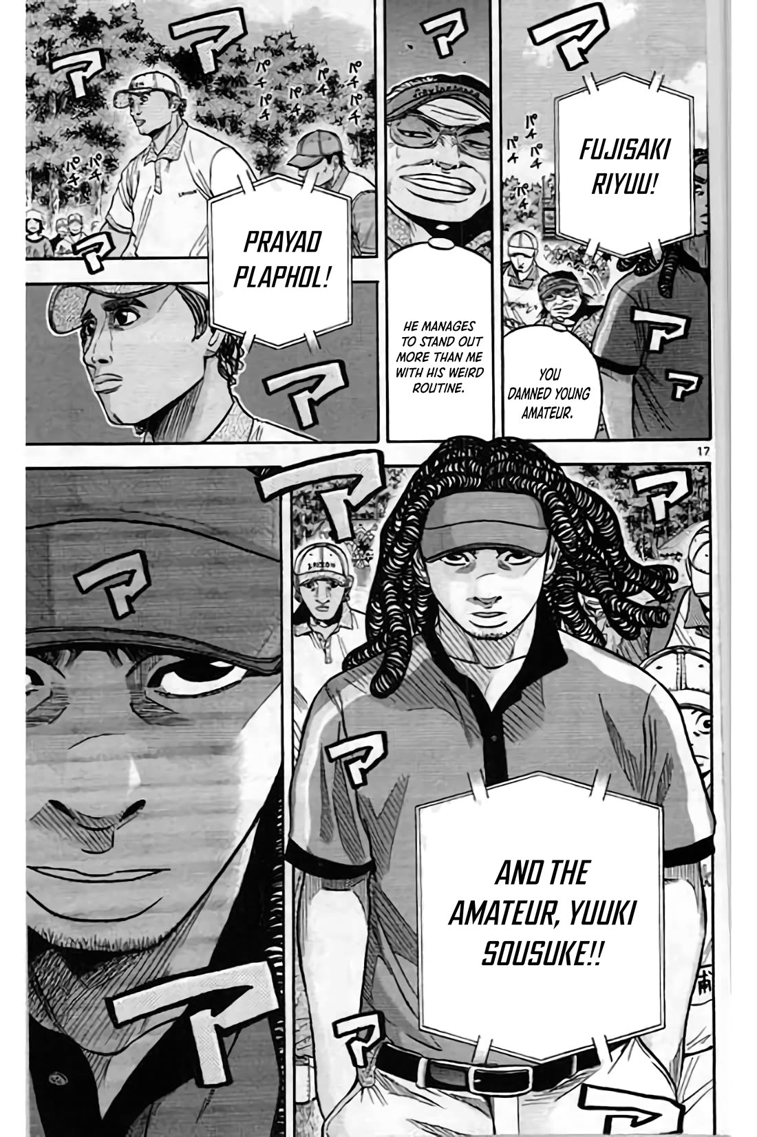 King Golf chapter 199 page 17