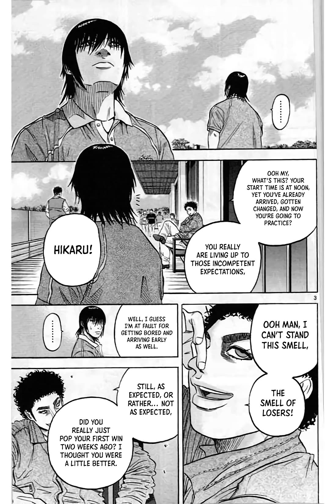 King Golf chapter 199 page 3