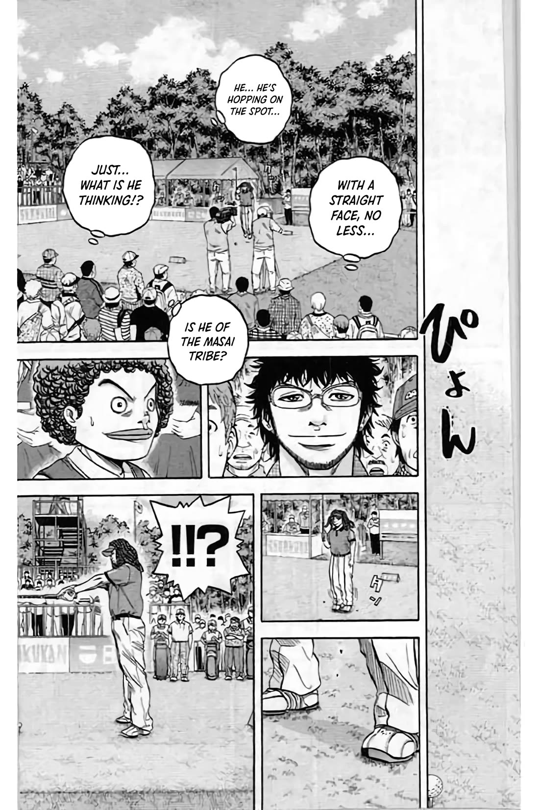 King Golf chapter 199 page 7