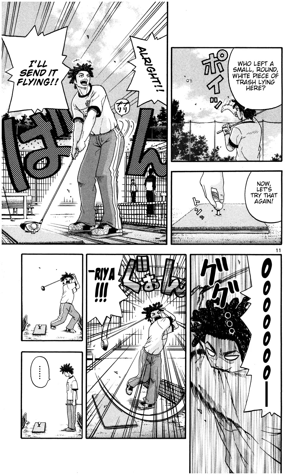 King Golf chapter 2 page 11