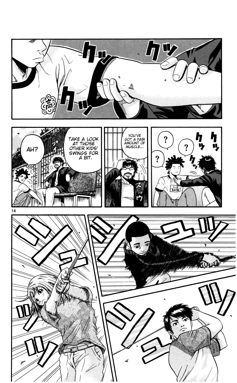 King Golf chapter 2 page 14