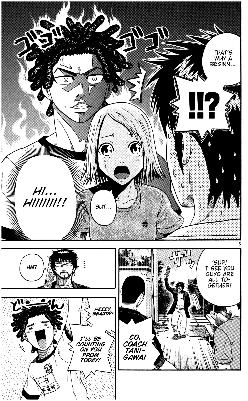 King Golf chapter 2 page 5