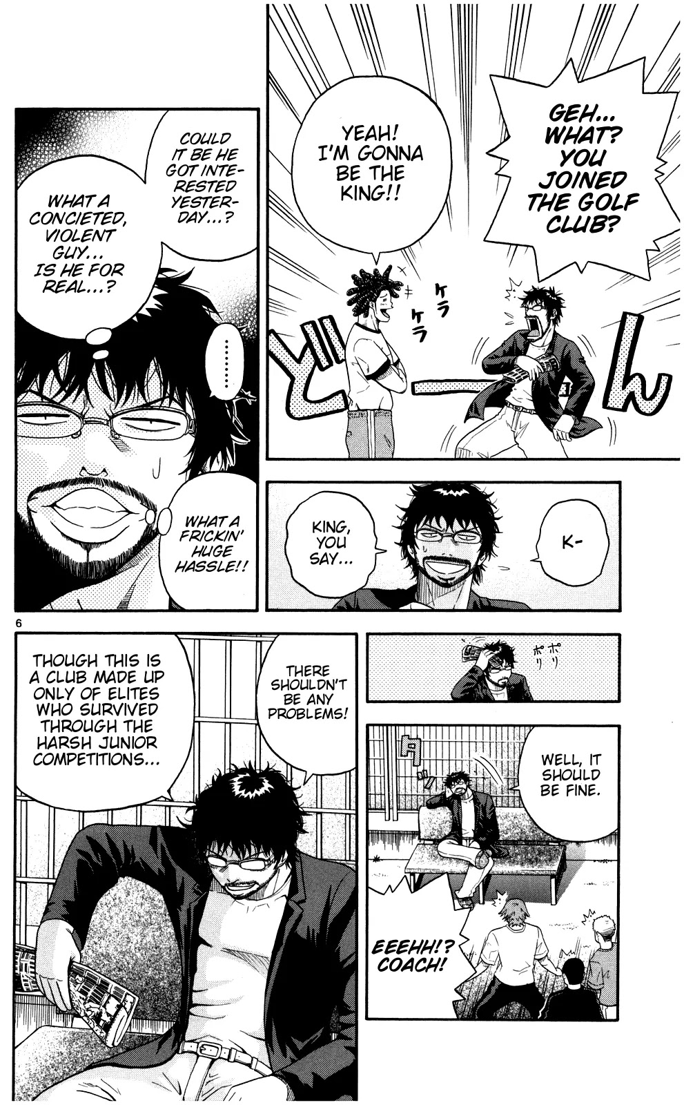King Golf chapter 2 page 6