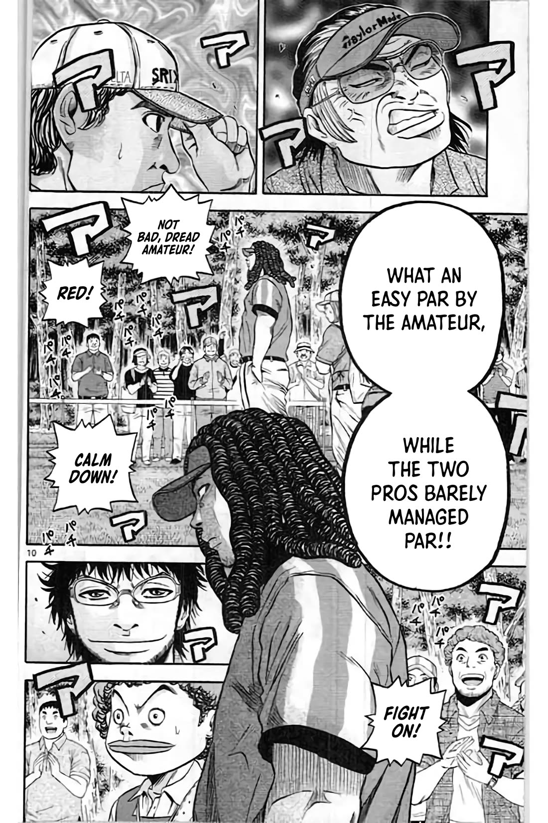 King Golf chapter 201 page 10
