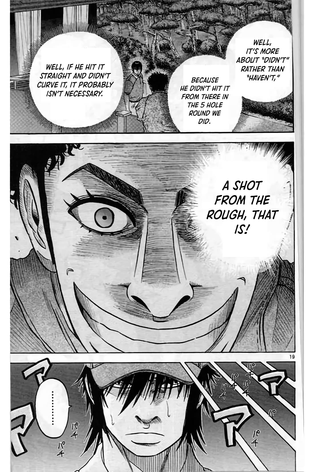 King Golf chapter 201 page 19
