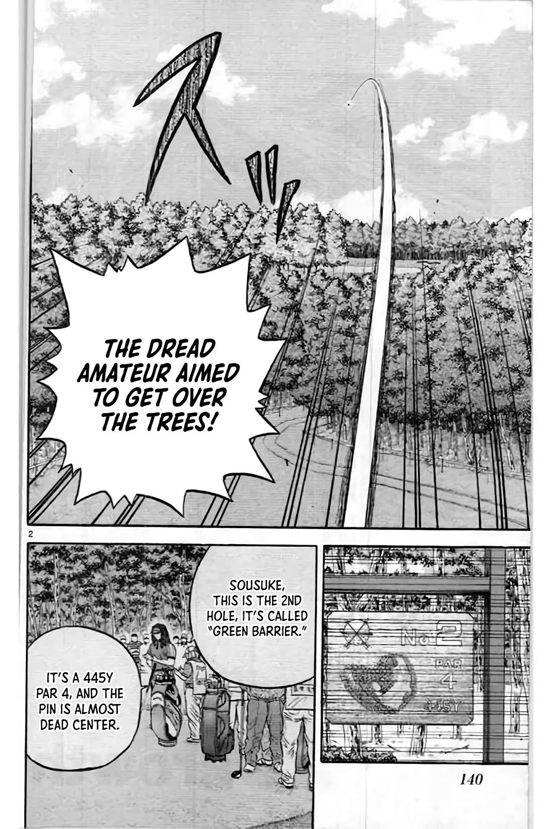 King Golf chapter 201 page 2