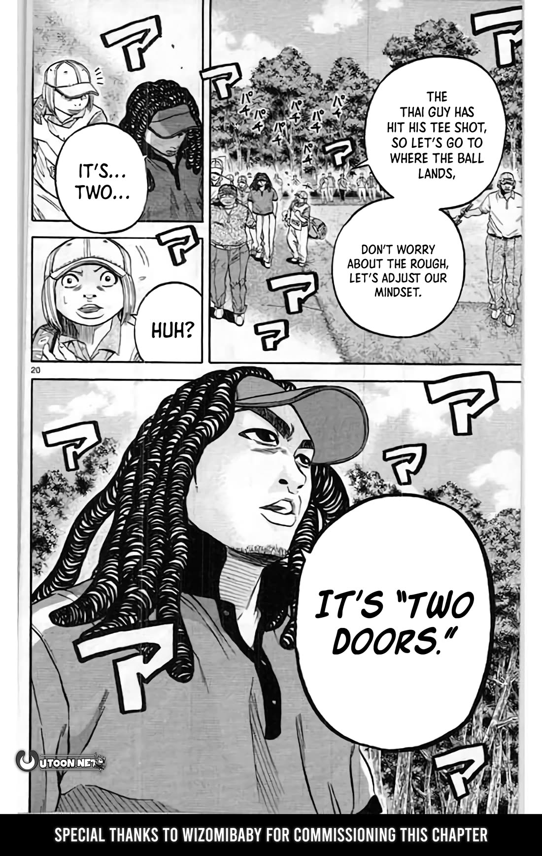 King Golf chapter 201 page 20