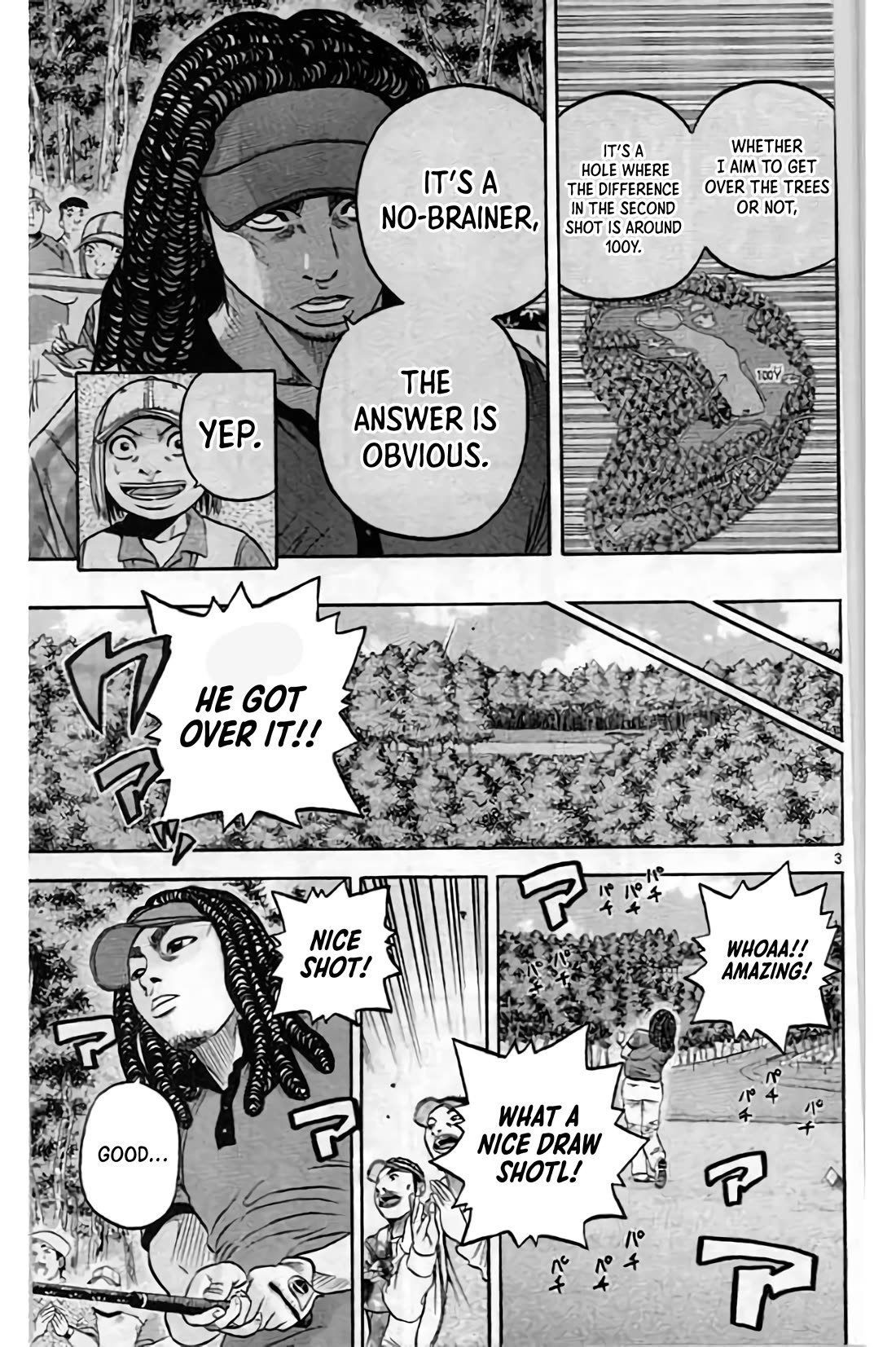 King Golf chapter 201 page 3