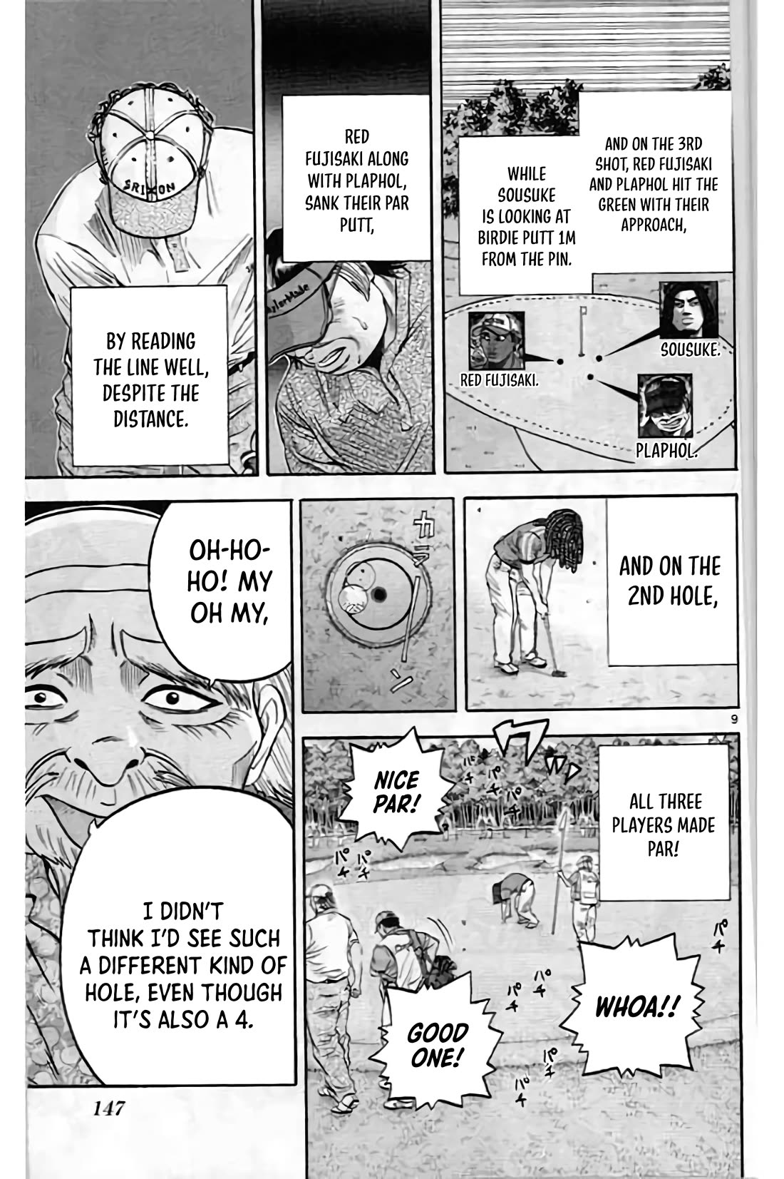 King Golf chapter 201 page 9