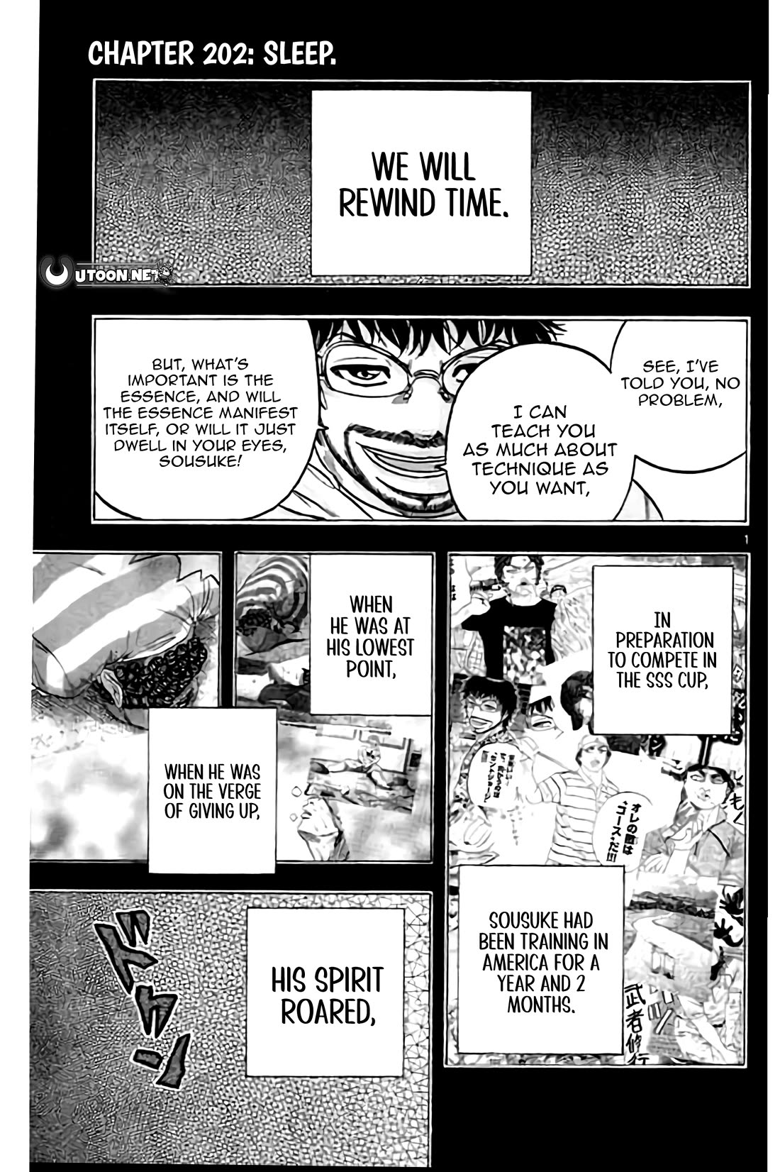 King Golf chapter 202 page 1