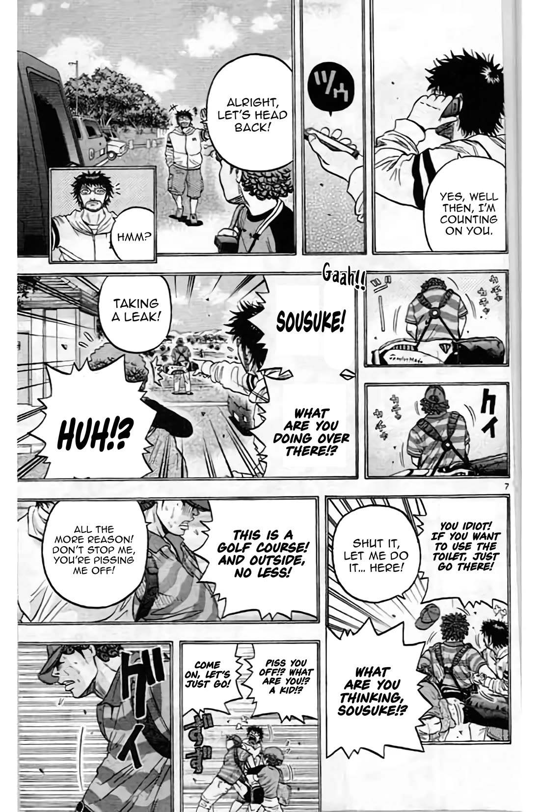 King Golf chapter 202 page 7