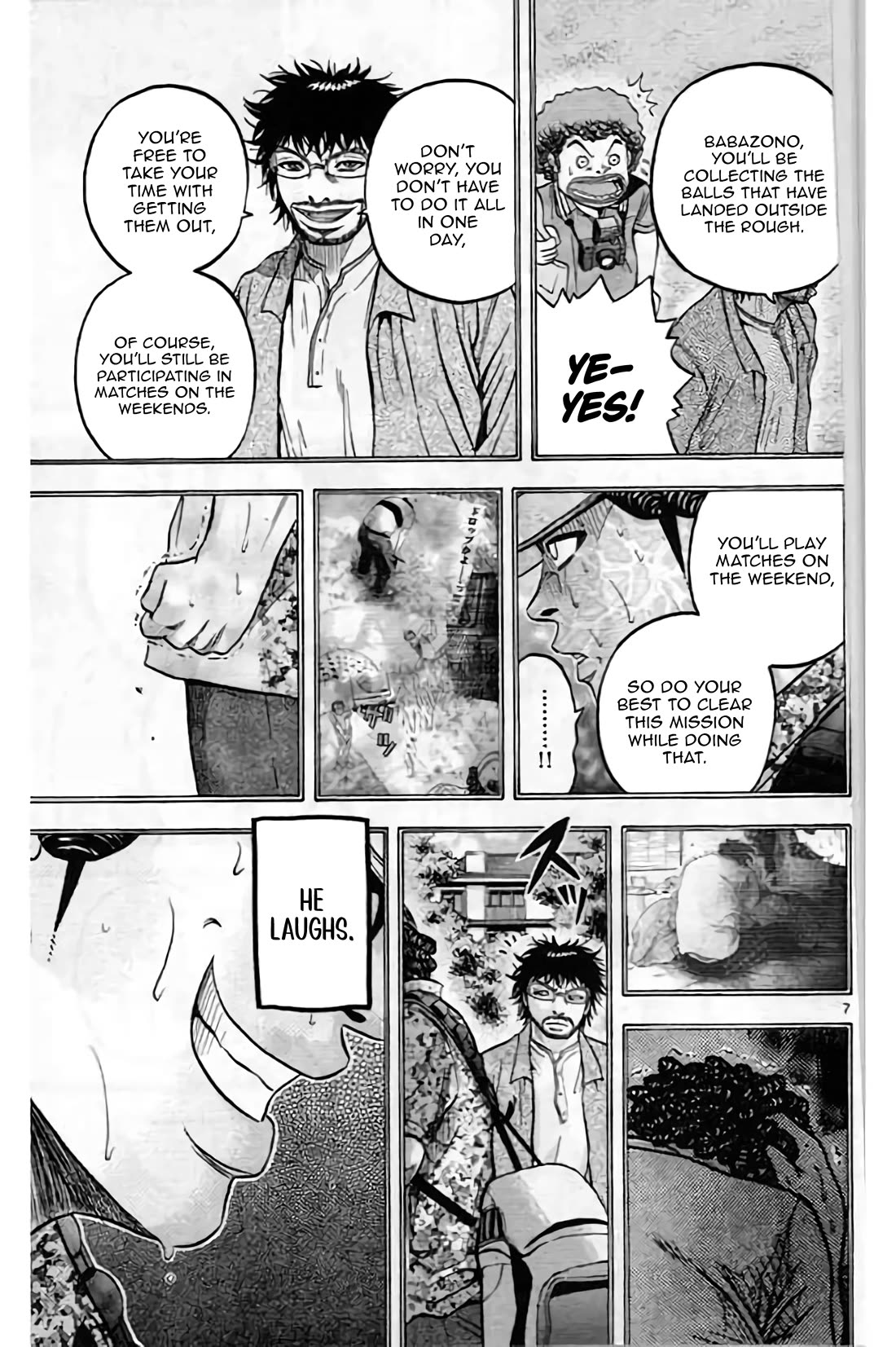 King Golf chapter 203 page 7