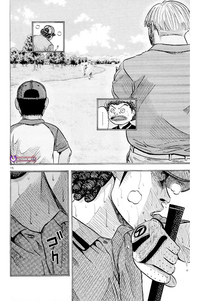 King Golf chapter 205 page 15