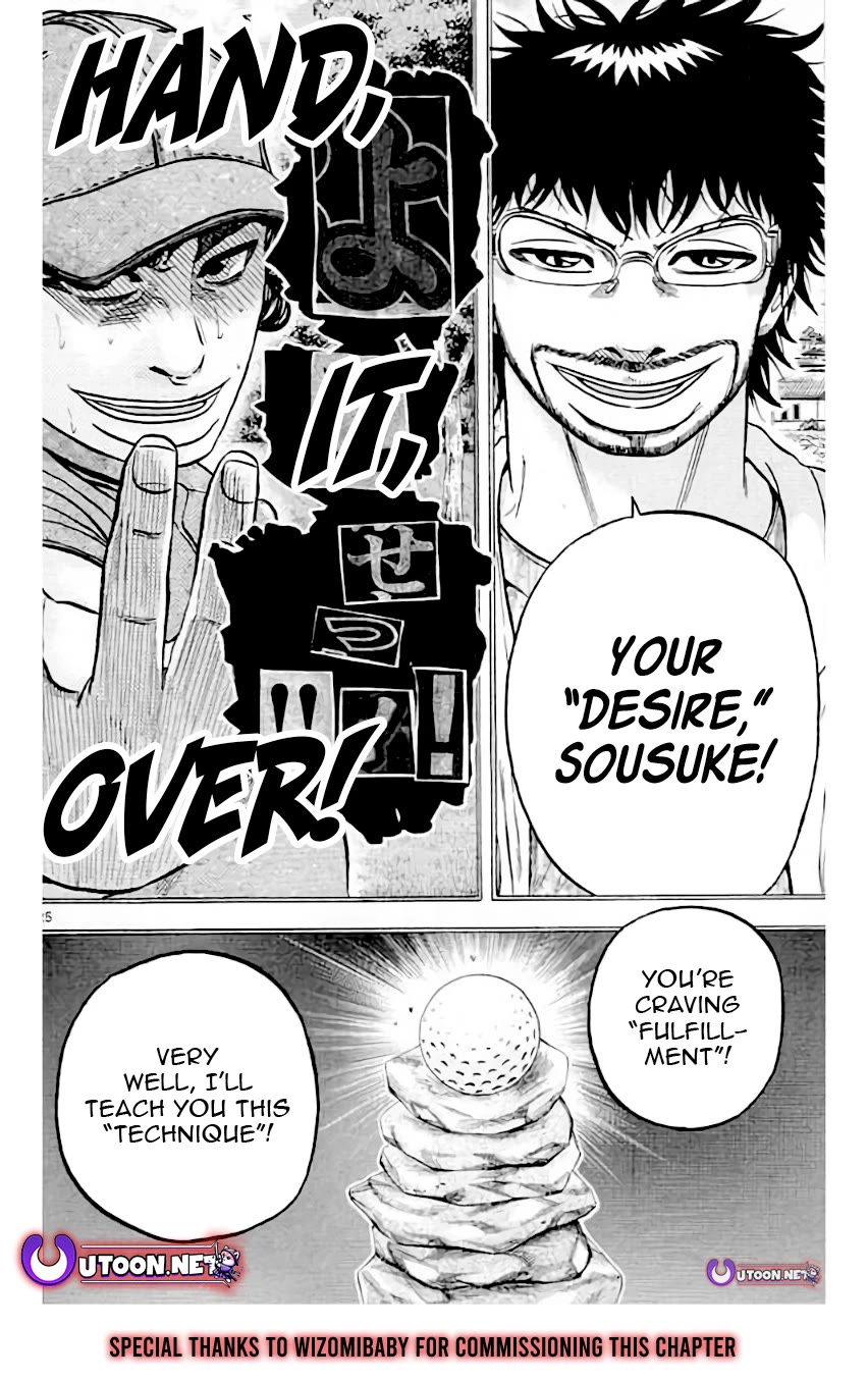 King Golf chapter 205 page 25