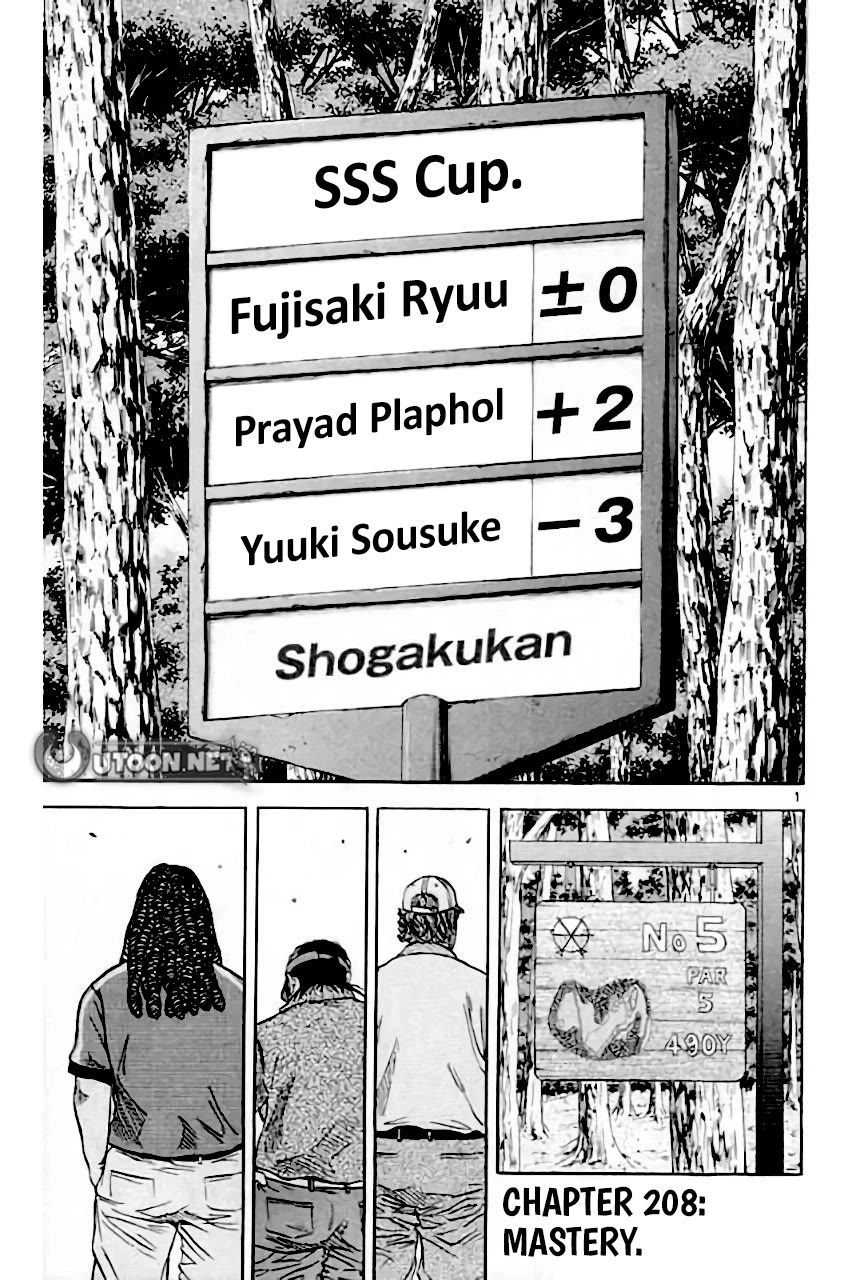 King Golf chapter 208 page 1