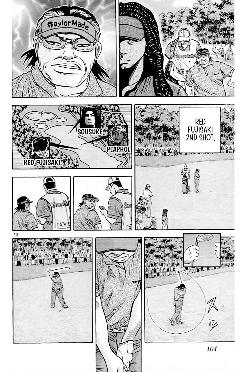 King Golf chapter 208 page 10