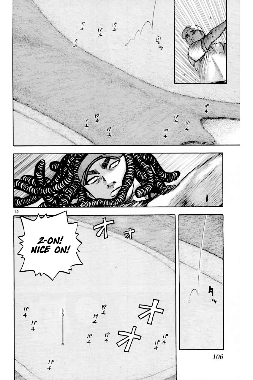 King Golf chapter 208 page 12