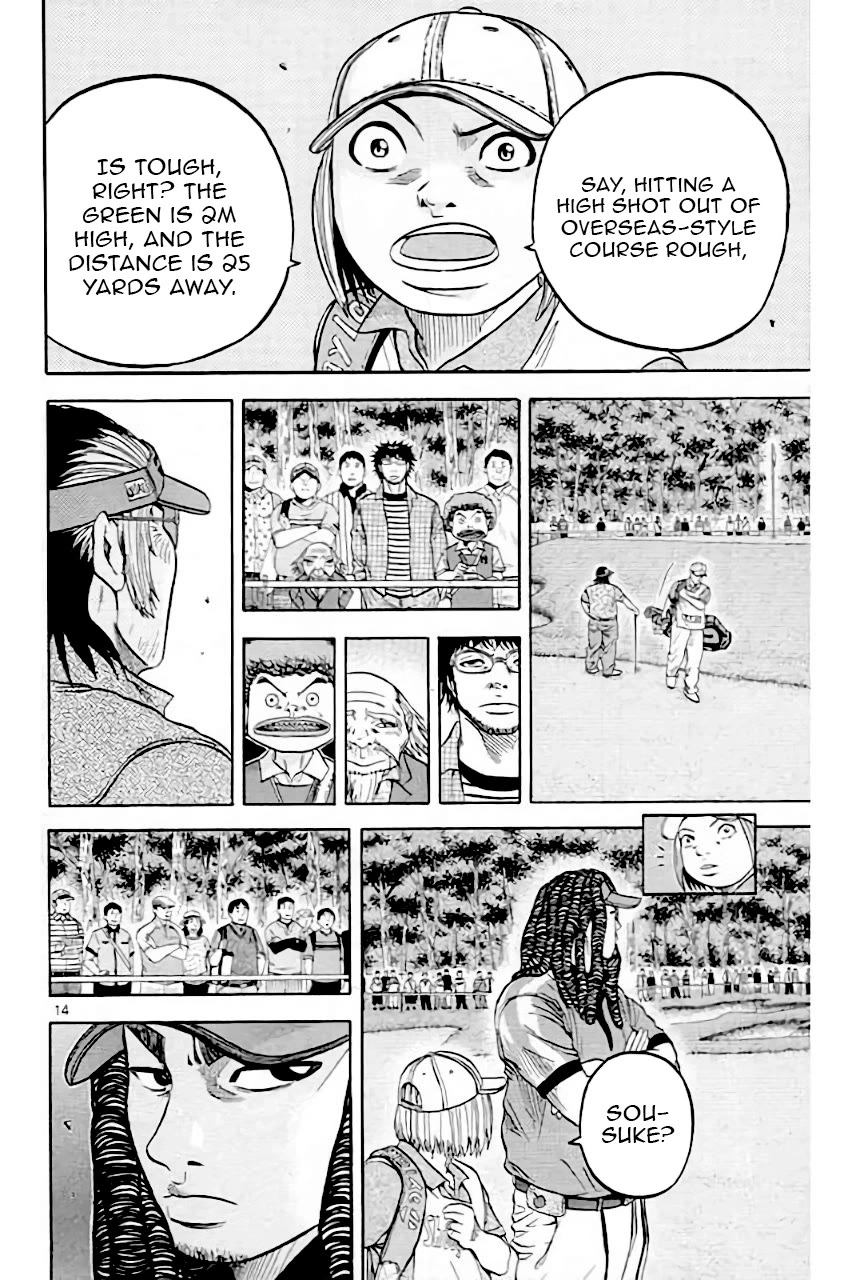 King Golf chapter 208 page 14