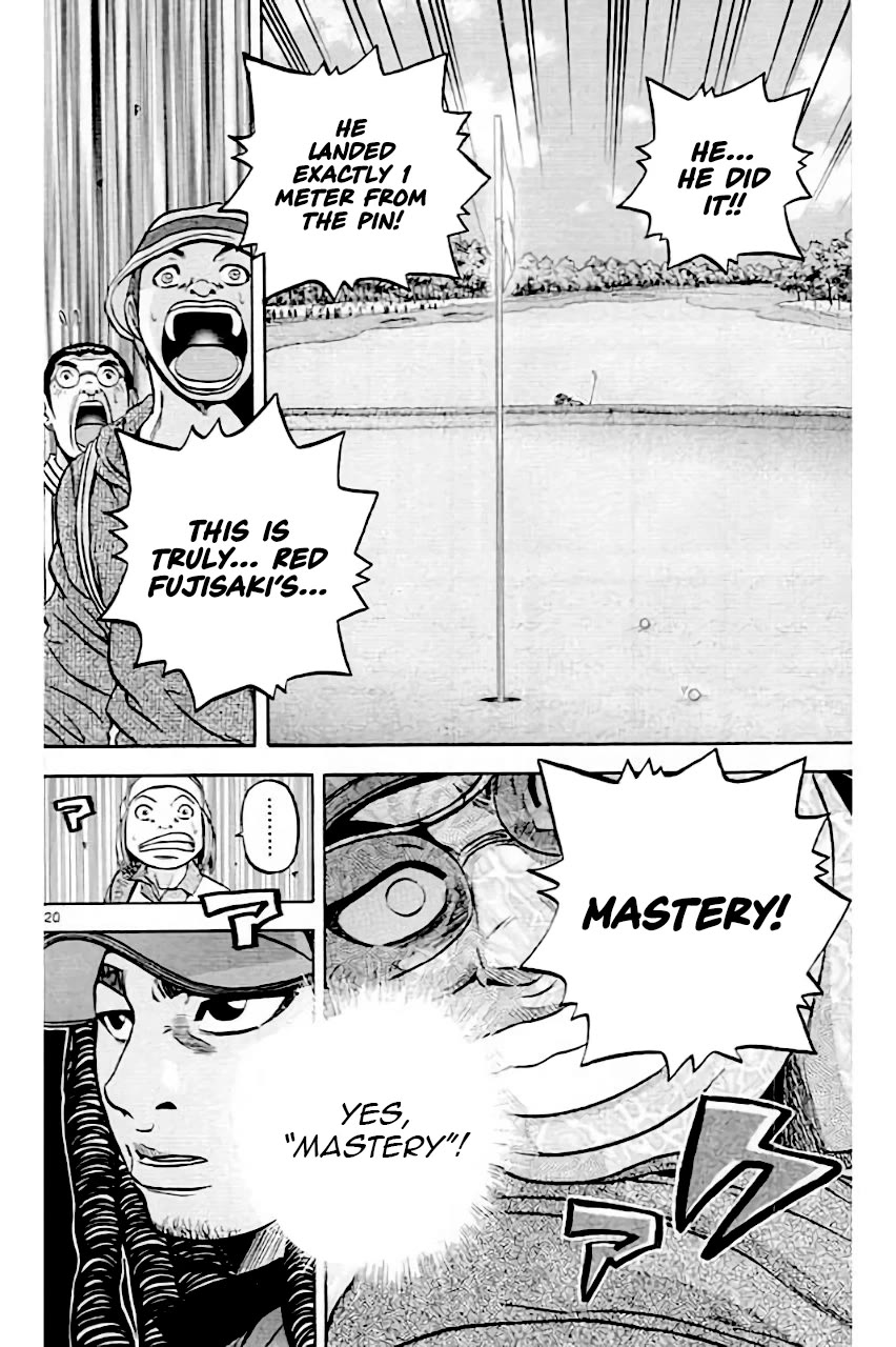 King Golf chapter 208 page 20