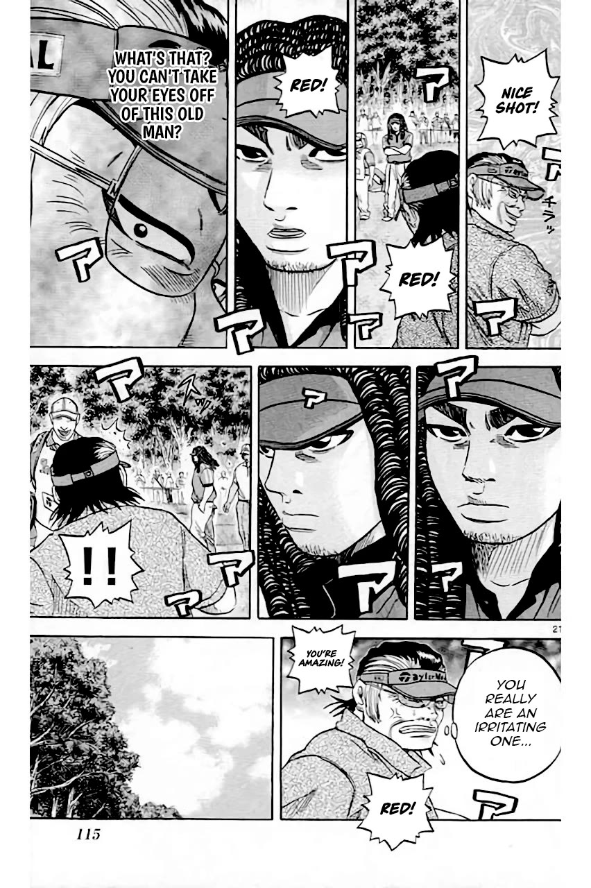 King Golf chapter 208 page 21