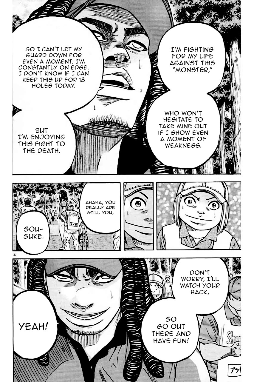 King Golf chapter 208 page 4