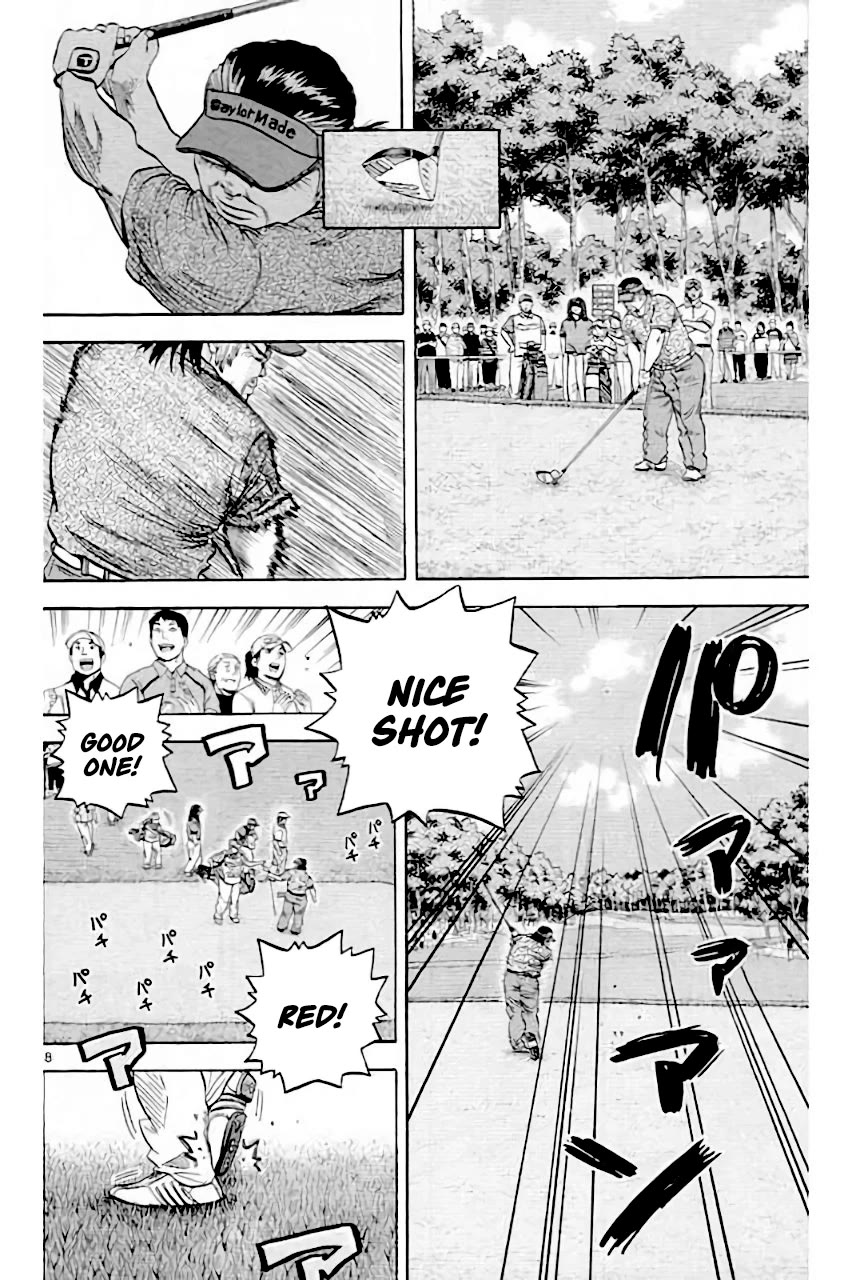 King Golf chapter 208 page 8